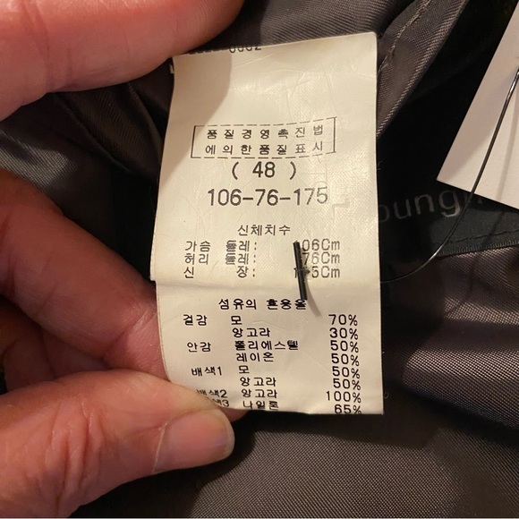 Wooyoungmi Men’s Peacoat Size Medium - Picture 5 of 12